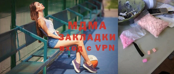 метадон Богданович