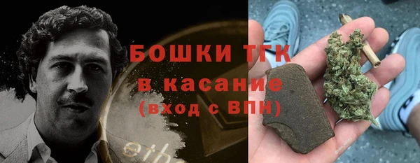 скорость Богородицк