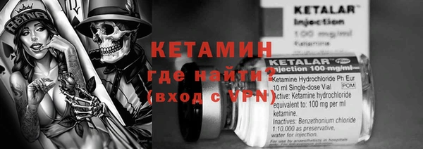 скорость Богородицк