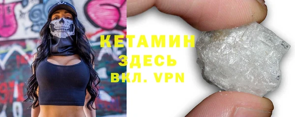скорость Богородицк