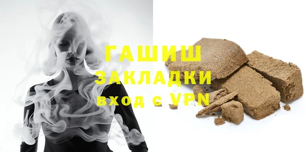 скорость Богородицк