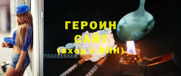 скорость Богородицк