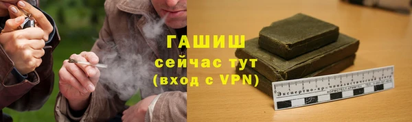скорость Богородицк