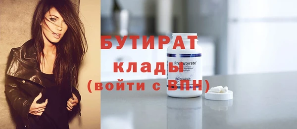 метадон Богданович