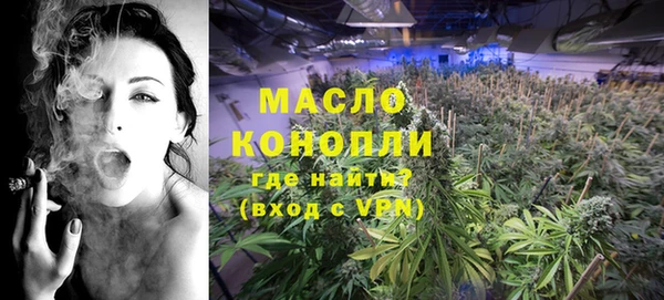 скорость Богородицк