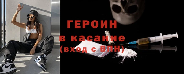 скорость Богородицк
