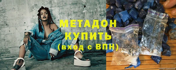 скорость Богородицк
