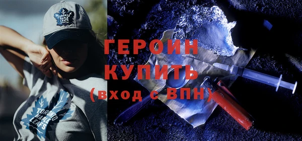 скорость Богородицк