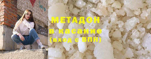 метадон Богданович