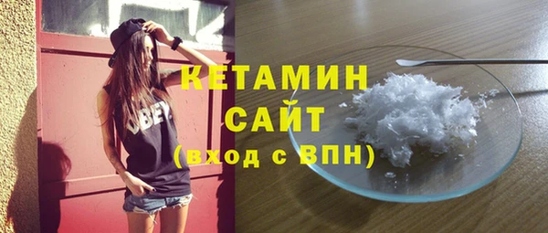 скорость Богородицк