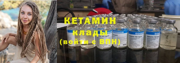 метадон Богданович