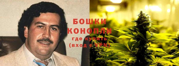 скорость Богородицк